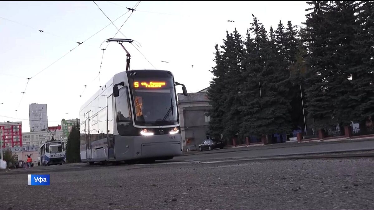   Глава Башкирии Радий Хабиров инициировал проект модернизации трамвайной инфраструктуры Уфы