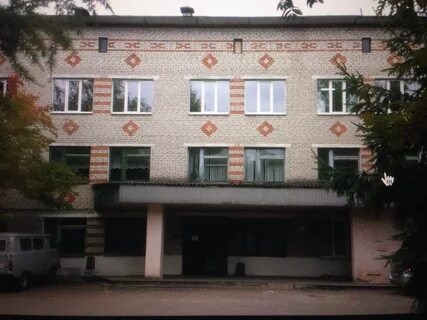 Вот наша доблестная больничка.