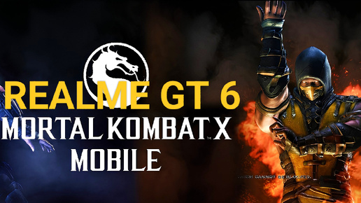 Mortal Kombat mobile v. 6.0.0 vs Realme GT 6