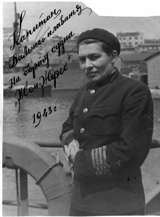 Щетинина А. И. на борту Жан Жореса