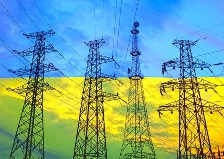    ЕС требует от Украины до декабря решить проблемы с «Укрэнерго», иначе не будет импорта электричества