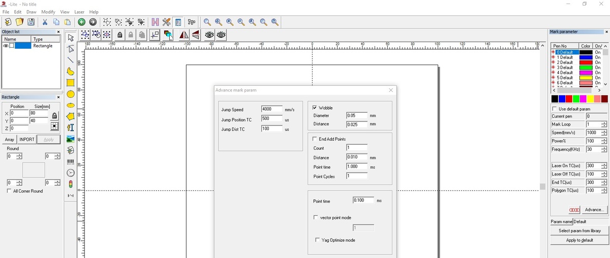 Настройки в EZCad2