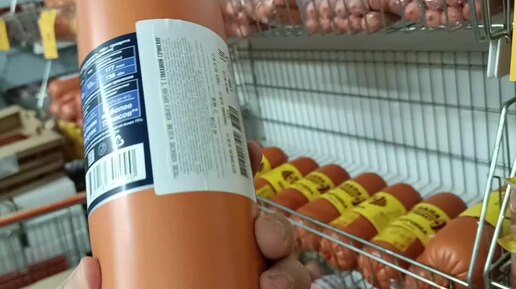 Для экономных, в этом магазине продукты уже по адекватным ценам давно, но не все это знают. Обзор из 