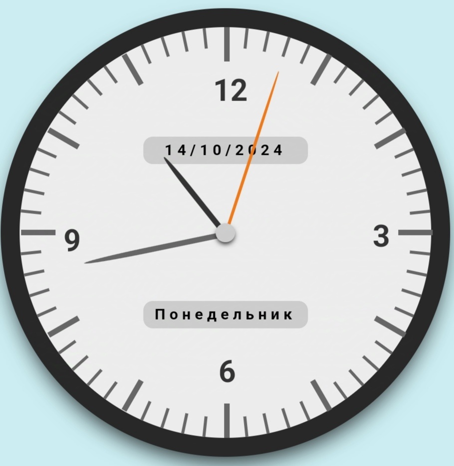 Московское время. С сайта sekundomer.online.