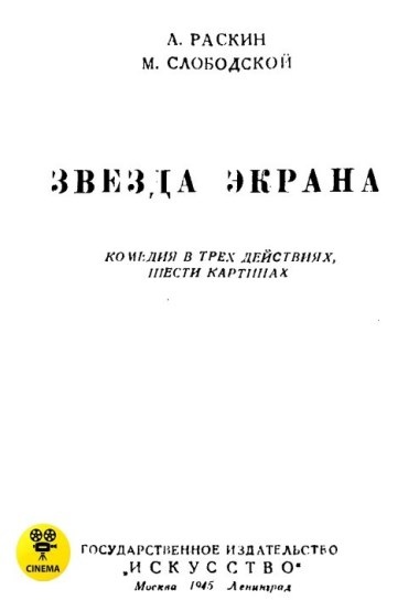 -2-2
