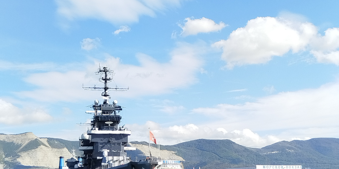 Новороссийск - город контрастов!