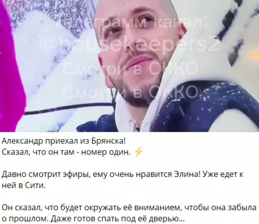 Фото взято в качестве иллюстрации. Источник: "Яндекс картинки"