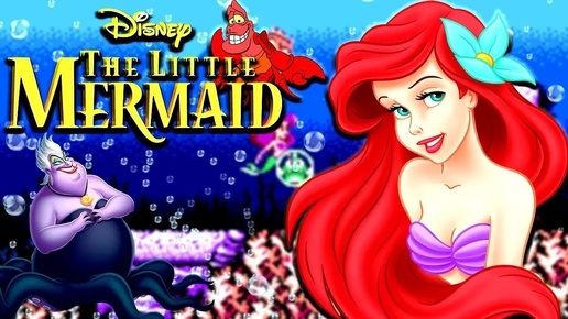 [NES] The Little Mermaid [Русалочка и ноги / All Bosses]