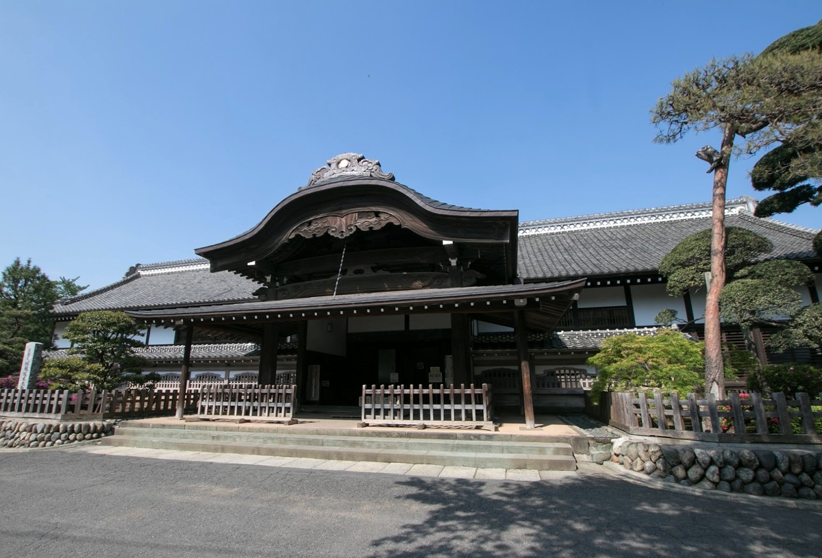 Хонмару Готэн