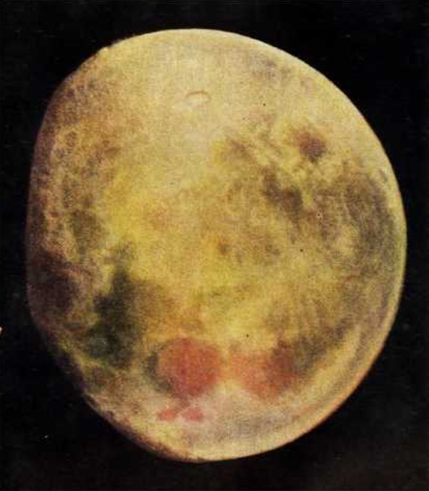 Рис. 2. Цветная фотография Луны, полученная Н. П. Барабашевым.