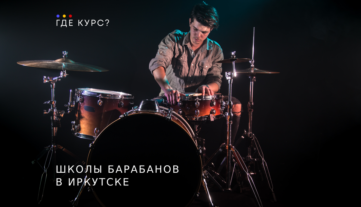 Статья обновлена 14 октября 2024 года.