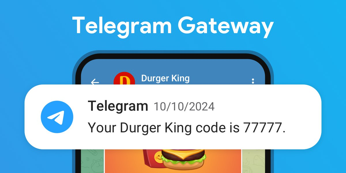 Новый способ