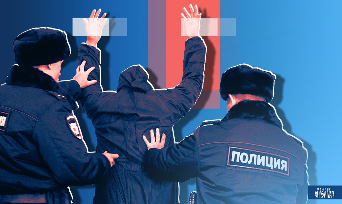    МВД / Источник: Иван Шилов (с) ИА Регнум