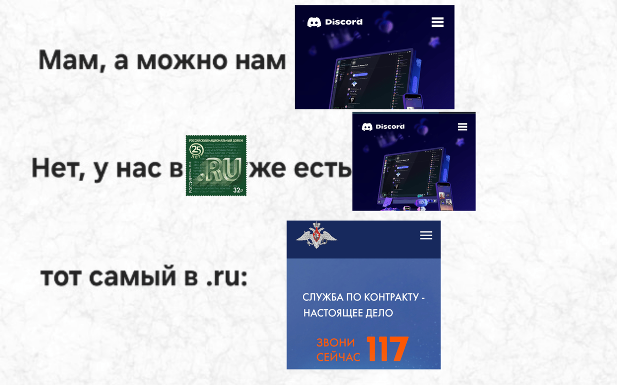    Mr Andrey тильтанул / DTF