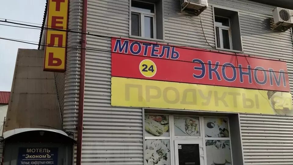     Источник: Яндекс. Карты