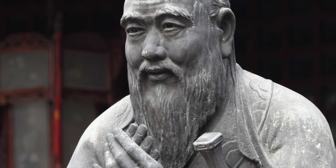 Цитата Конфуция, которая помогает справляться с неприятностями.