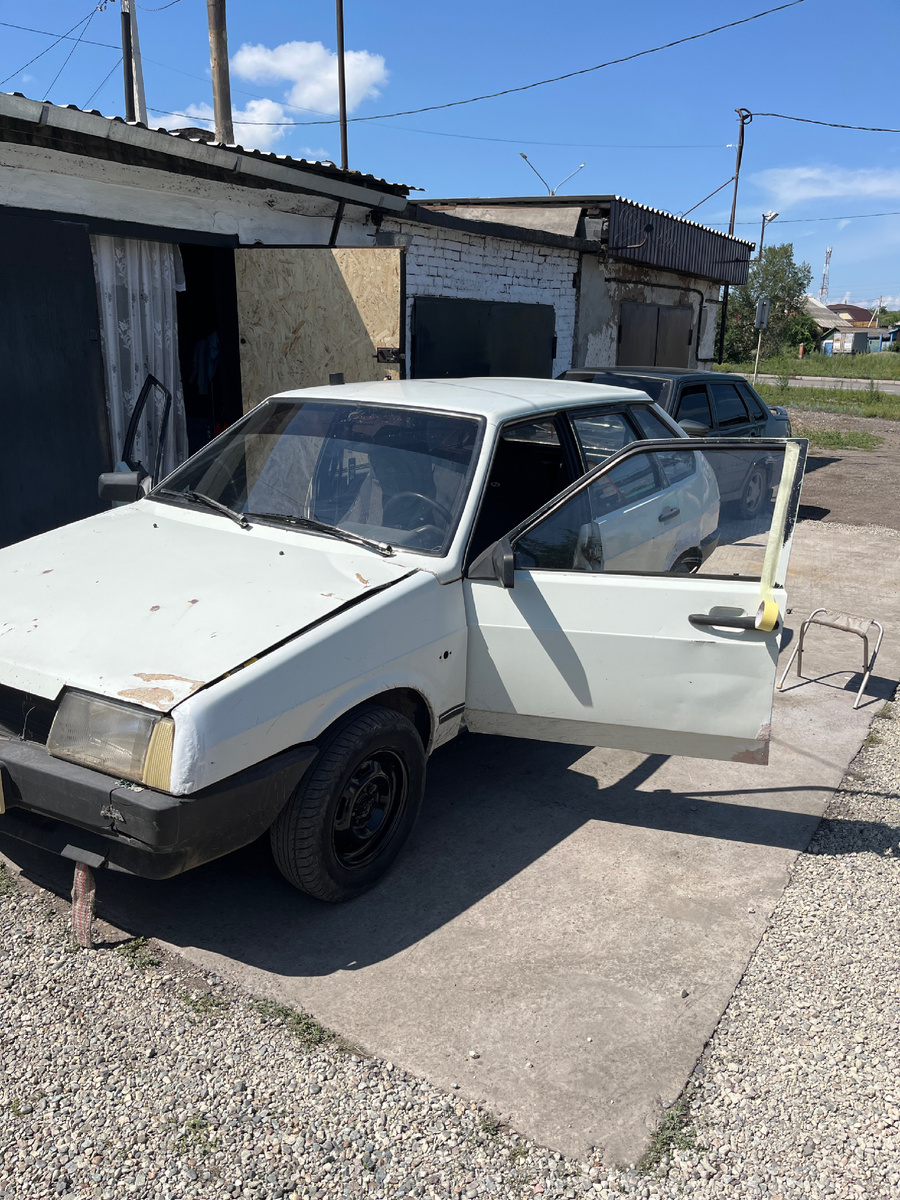 После покупки