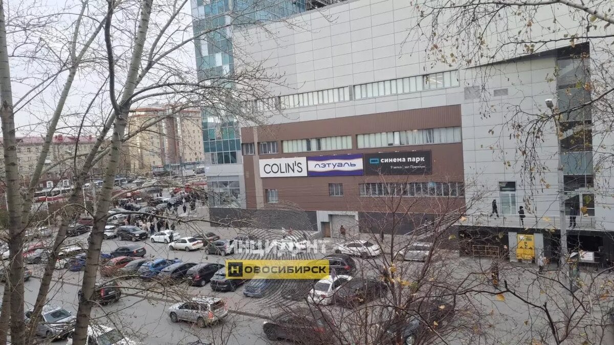     Источник: Инцидент Новосибирск