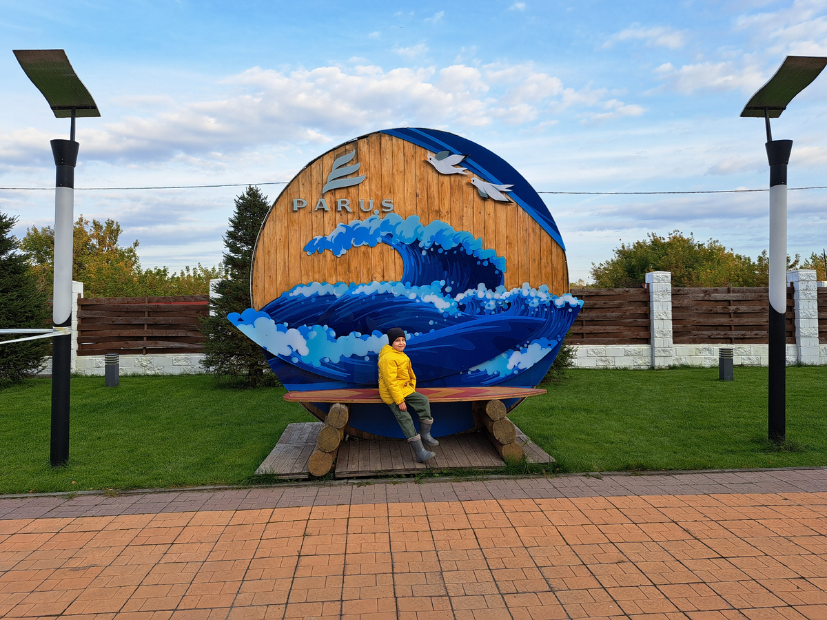 Листайте карусель