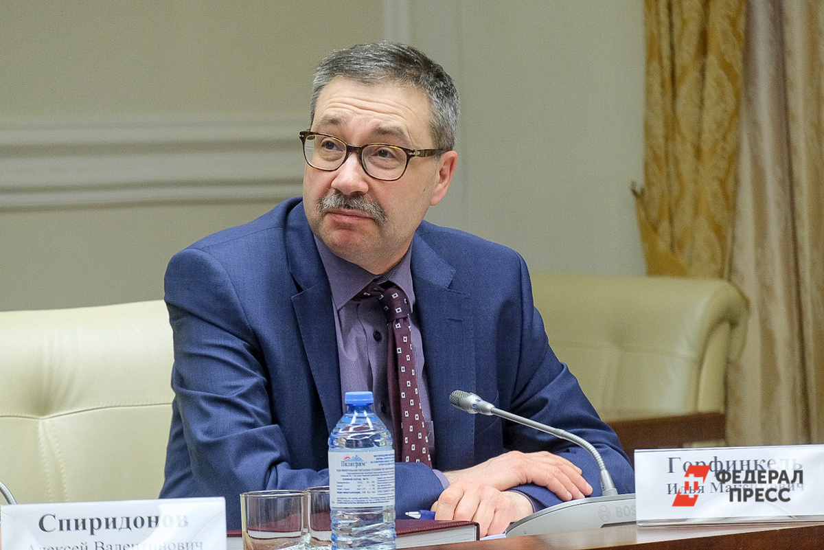 Илья Горфинкель опроверг стереотипы об уральских городах.  Фото: ФедералПресс / Полина Зиновьева