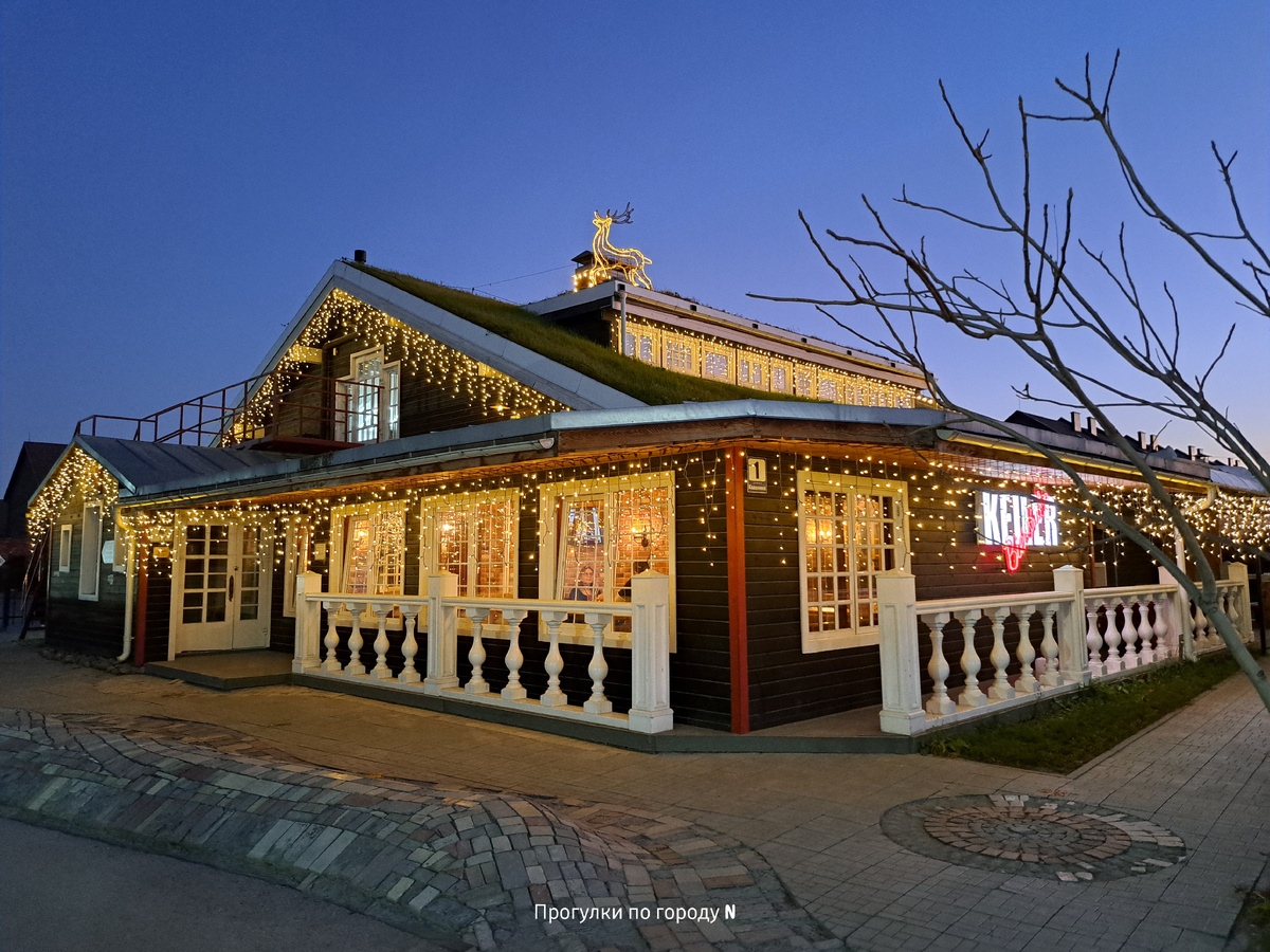 Листайте карусель