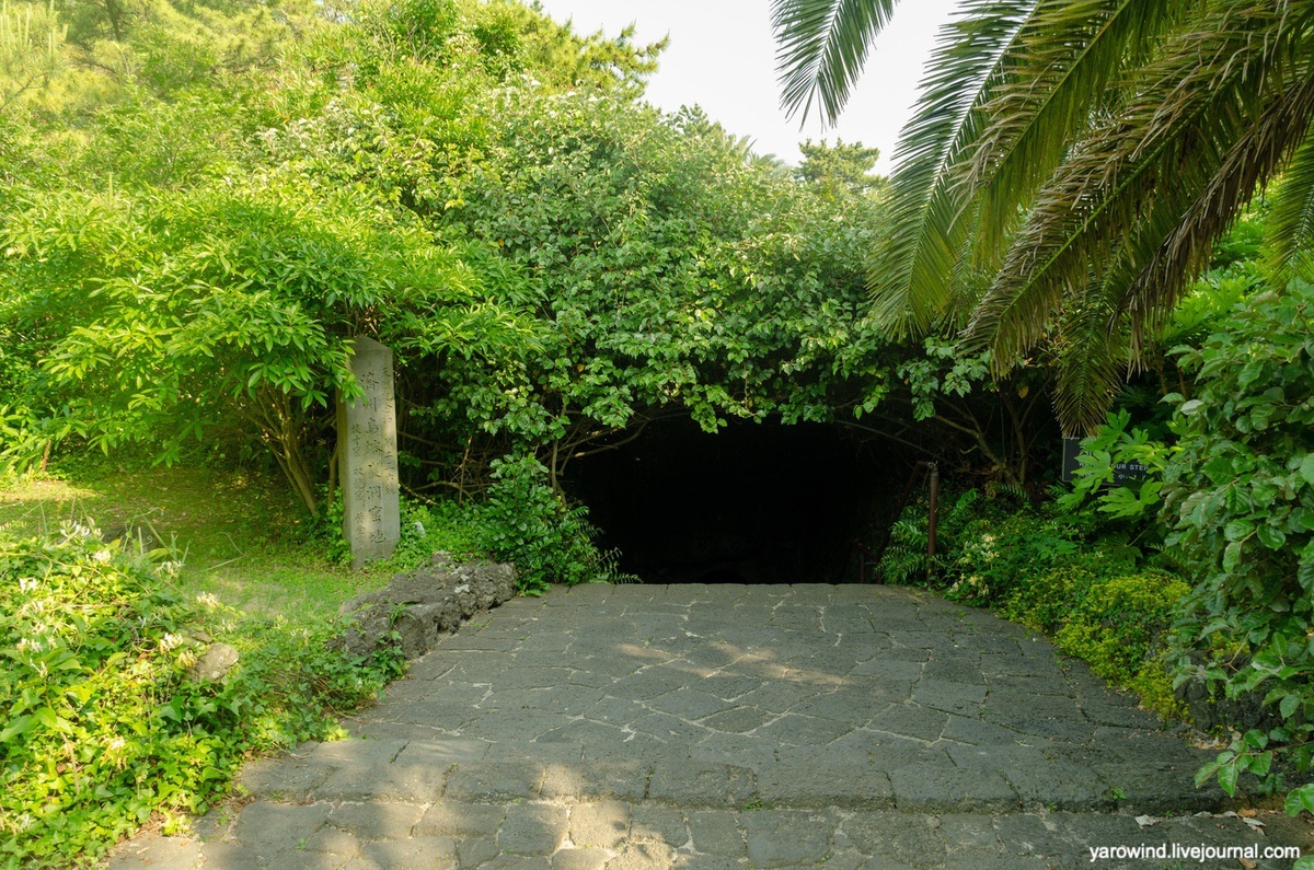 Лавовые пещеры Чеджудо, Южная Корея