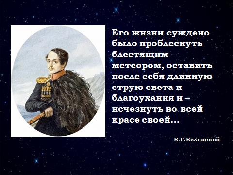 Слайды моей презентации