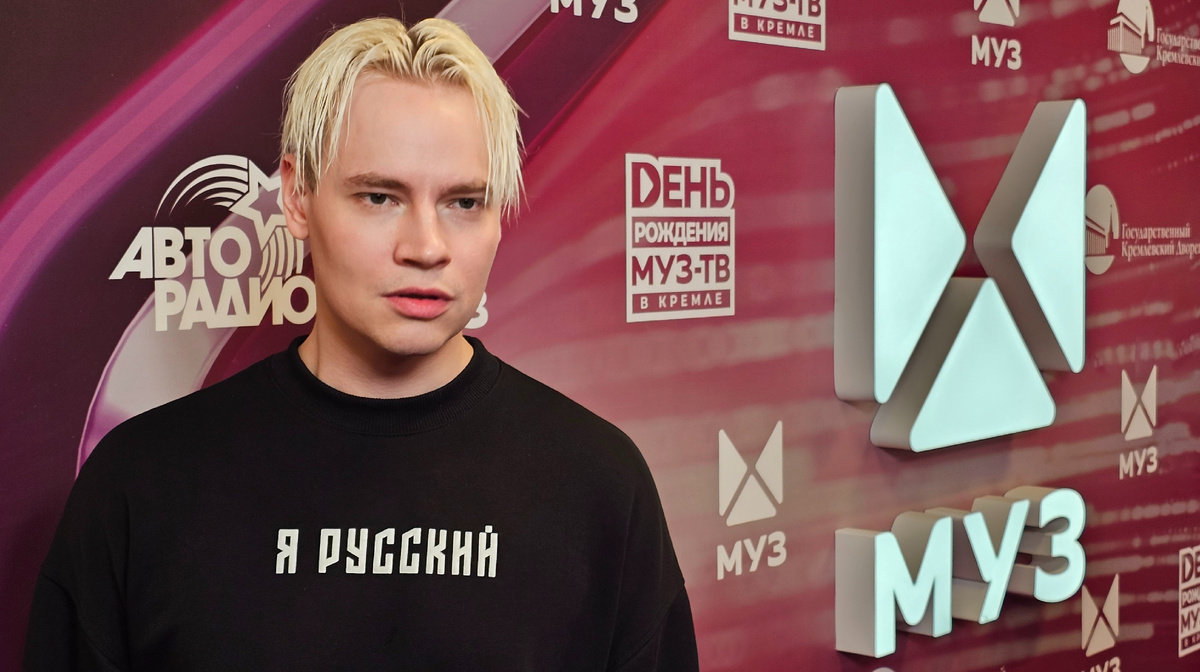 SHAMAN. Фото: Феликс Грозданов / Клео.ру  