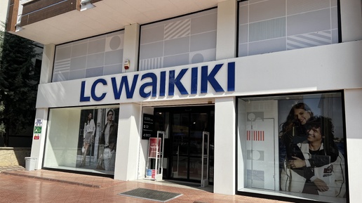 Турецкий магазин Lc Waikiki (Вайкики), цены на одежду. Октябрь 2024