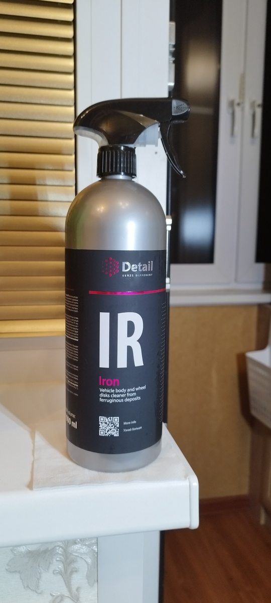 артикул 722337625 для заказа на ОЗОН