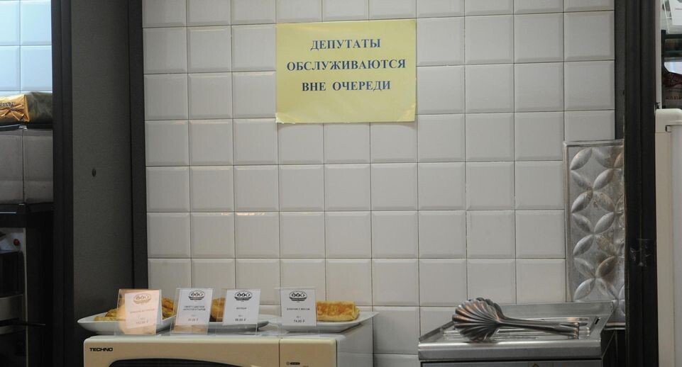    Komsomolskaya Pravda/Global Look Press