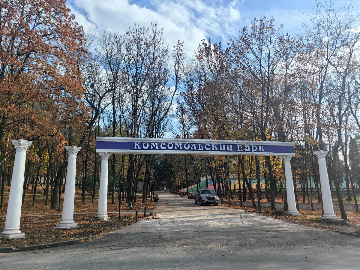 Фото автора