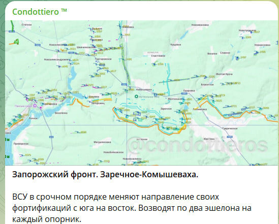    Скриншот с канала Condottiero
