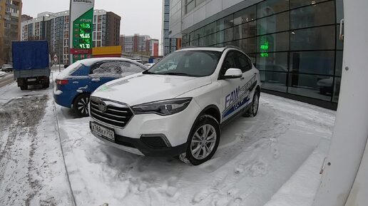 2020 FAW BESTURN X80. Обзор (интерьер, экстерьер, двигатель).