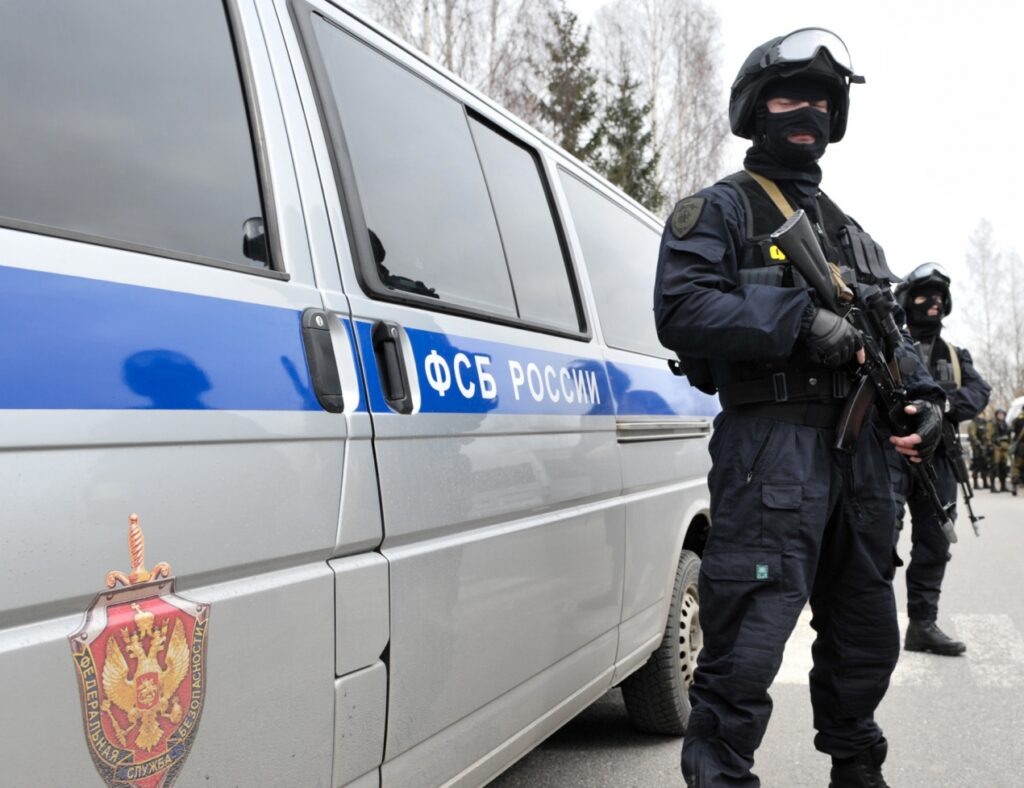    ФСБ Полина Анкушина