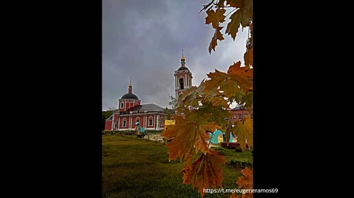 Церковь Покрова Пресвятой Богородицы на Городне.