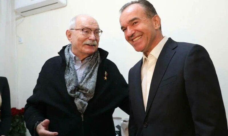    Фото t.me/kondratyevvi