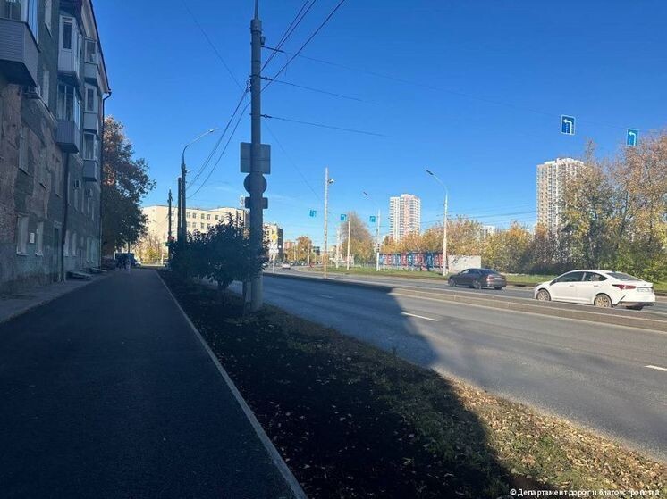     Департамент дорог и благоустройства