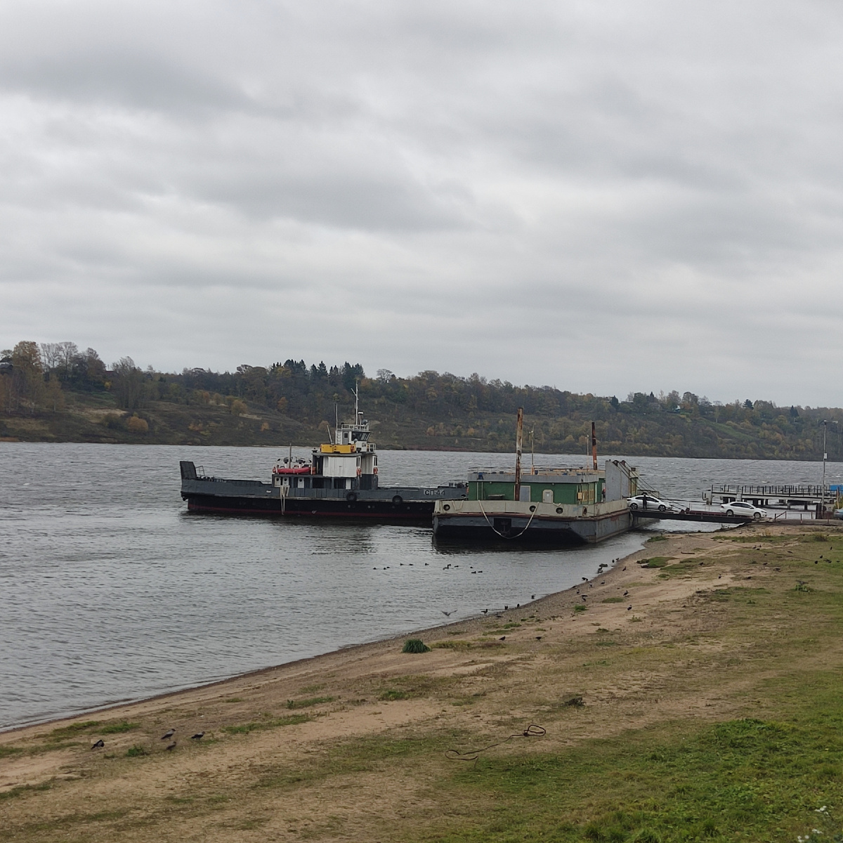 Паромная переправа через Волгу