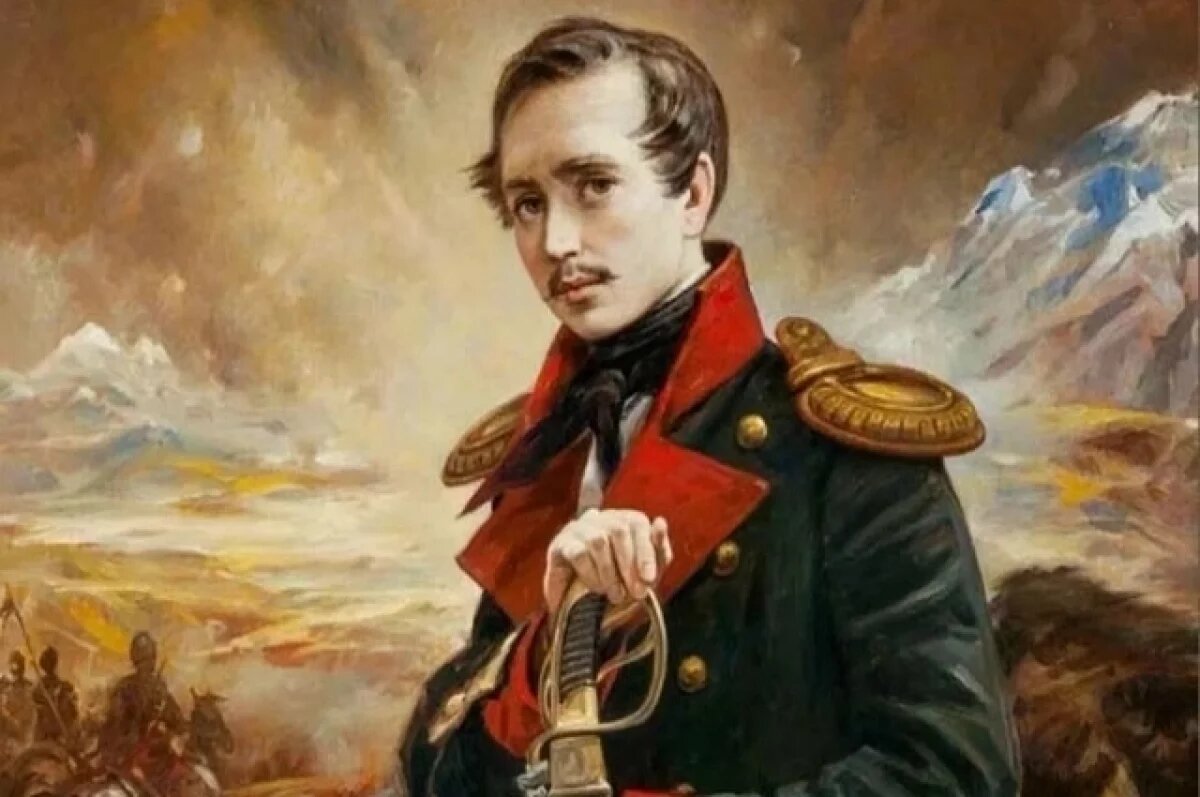    Впервые Лермонтов попал на Кавказ в детстве, а потом еще много раз туда возвращался.