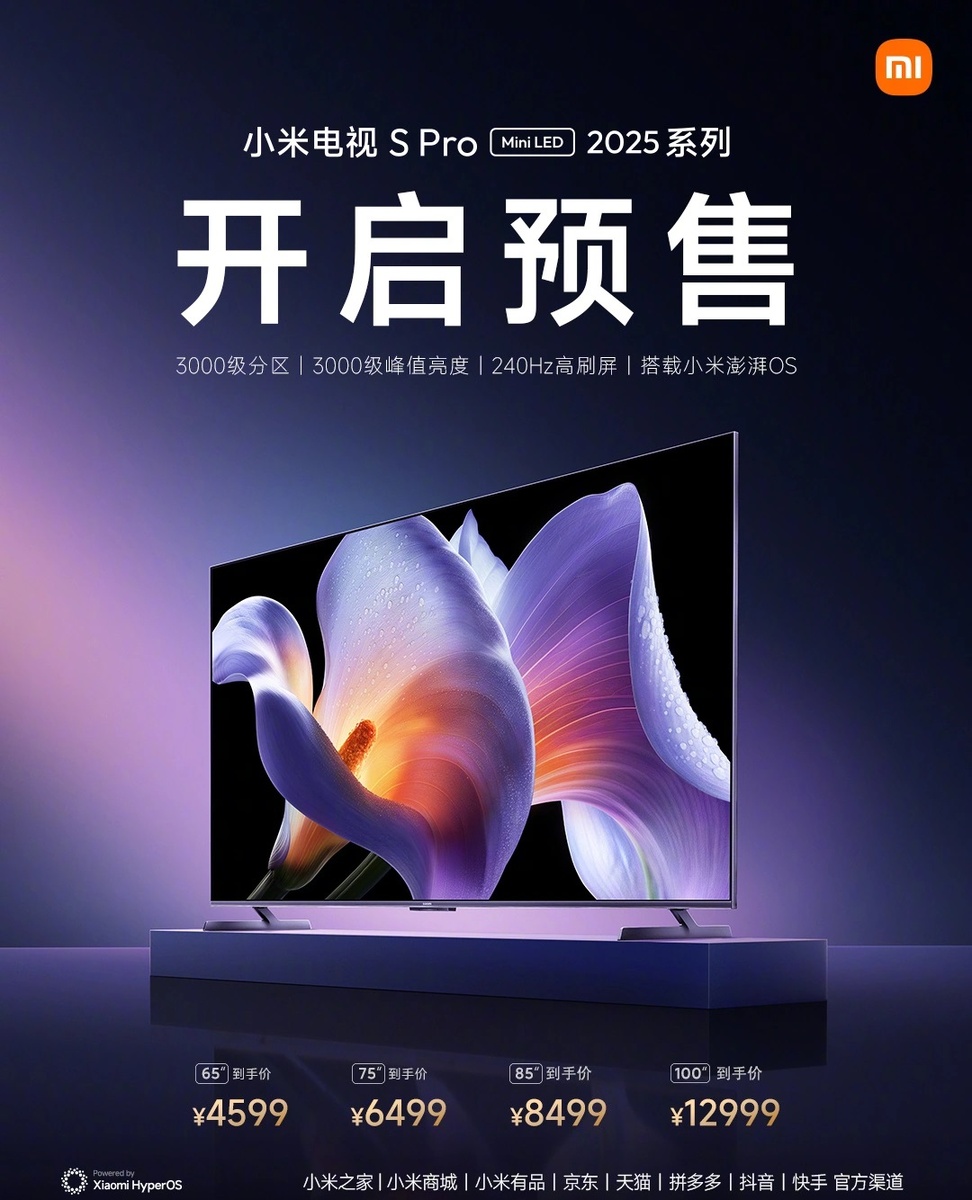 Заставки на телевизор xiaomi mi smart. Телевизор led xiaomi mi tv a2. Xiaomi mi tv a 43 2025 отзывы. Xiaomi mi tv a 43 2025 отзывы. Xiaomi mi tv a 43 2025 отзывы.