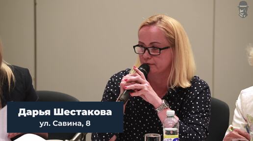 Дарья Шестакова о капремонте аварийного дома на ул. Савина, 8 в Челябинске