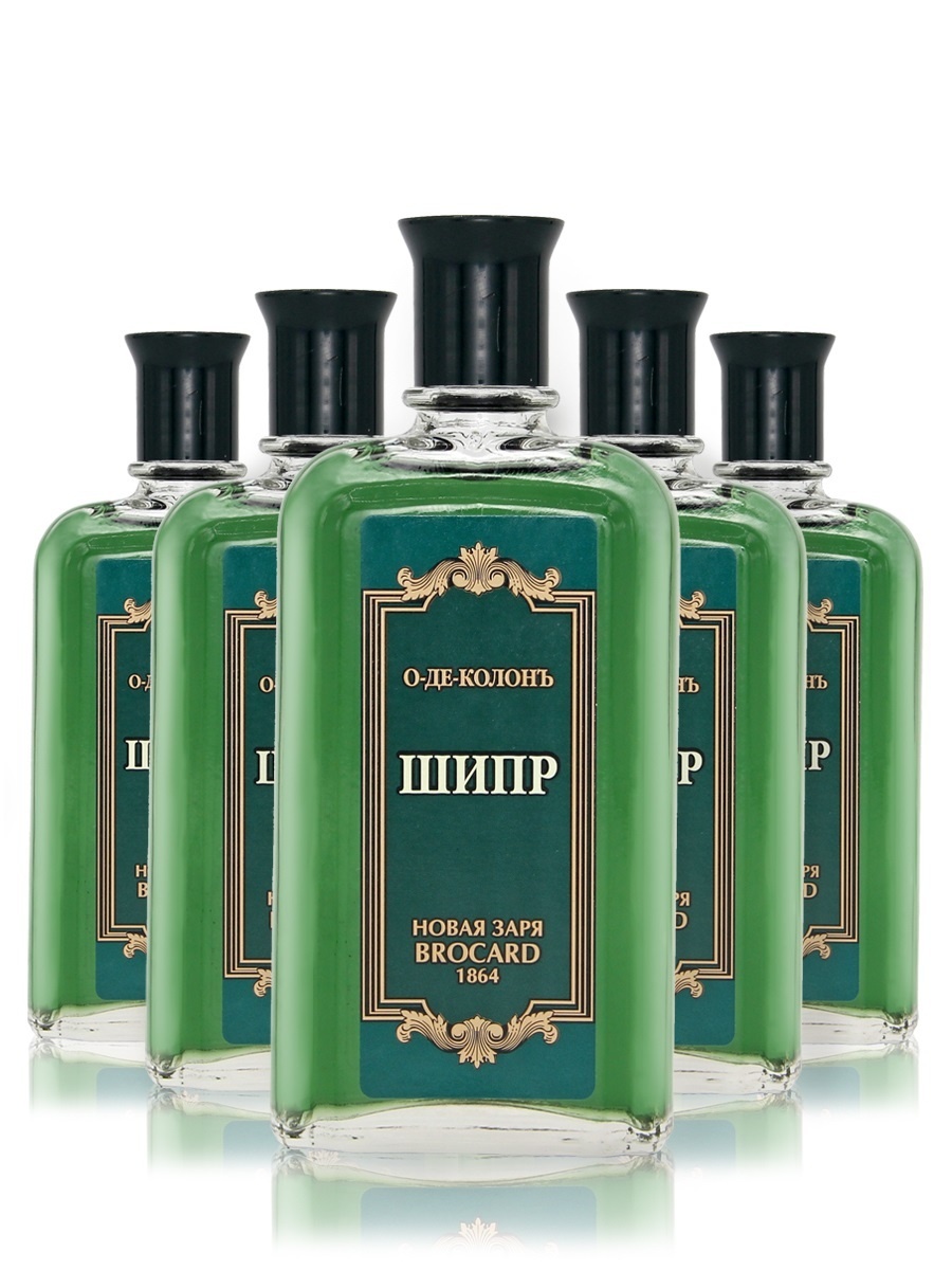 Современный флакон