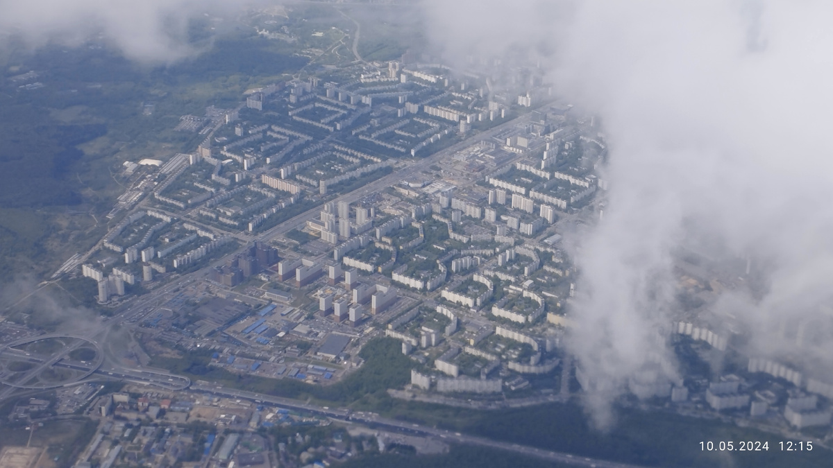 Москва