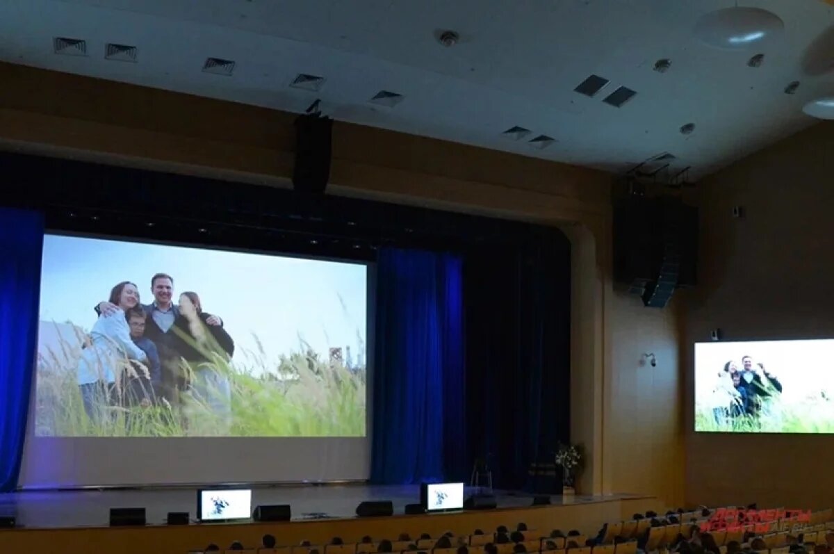     Премьера документального фильма «Вслед за отцом».