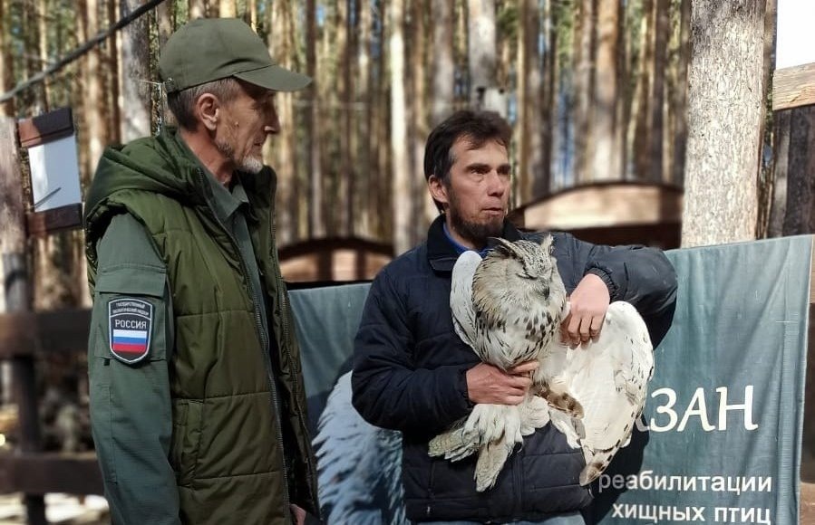    Фото: пресс-служба Росприроднадзора