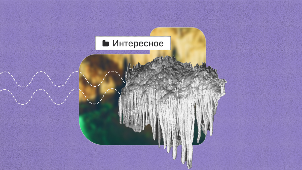 Карбонат кальция — CaCO3.