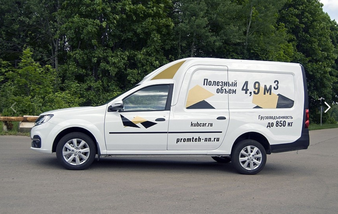 Lada Largus. Источник фото https://vk.com/wall-180257804_136718