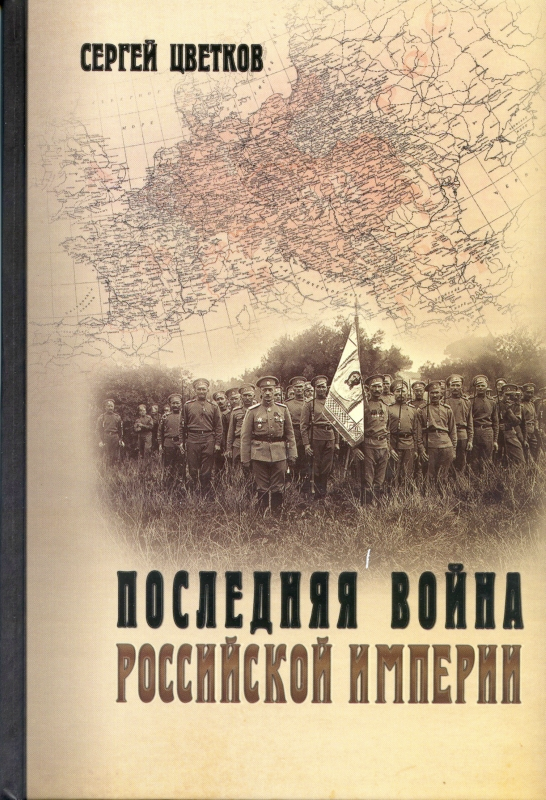 Джордано Бруно — последний маг Ренессанса 