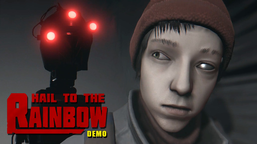 Hail to the Rainbow новый Atomic Heart?